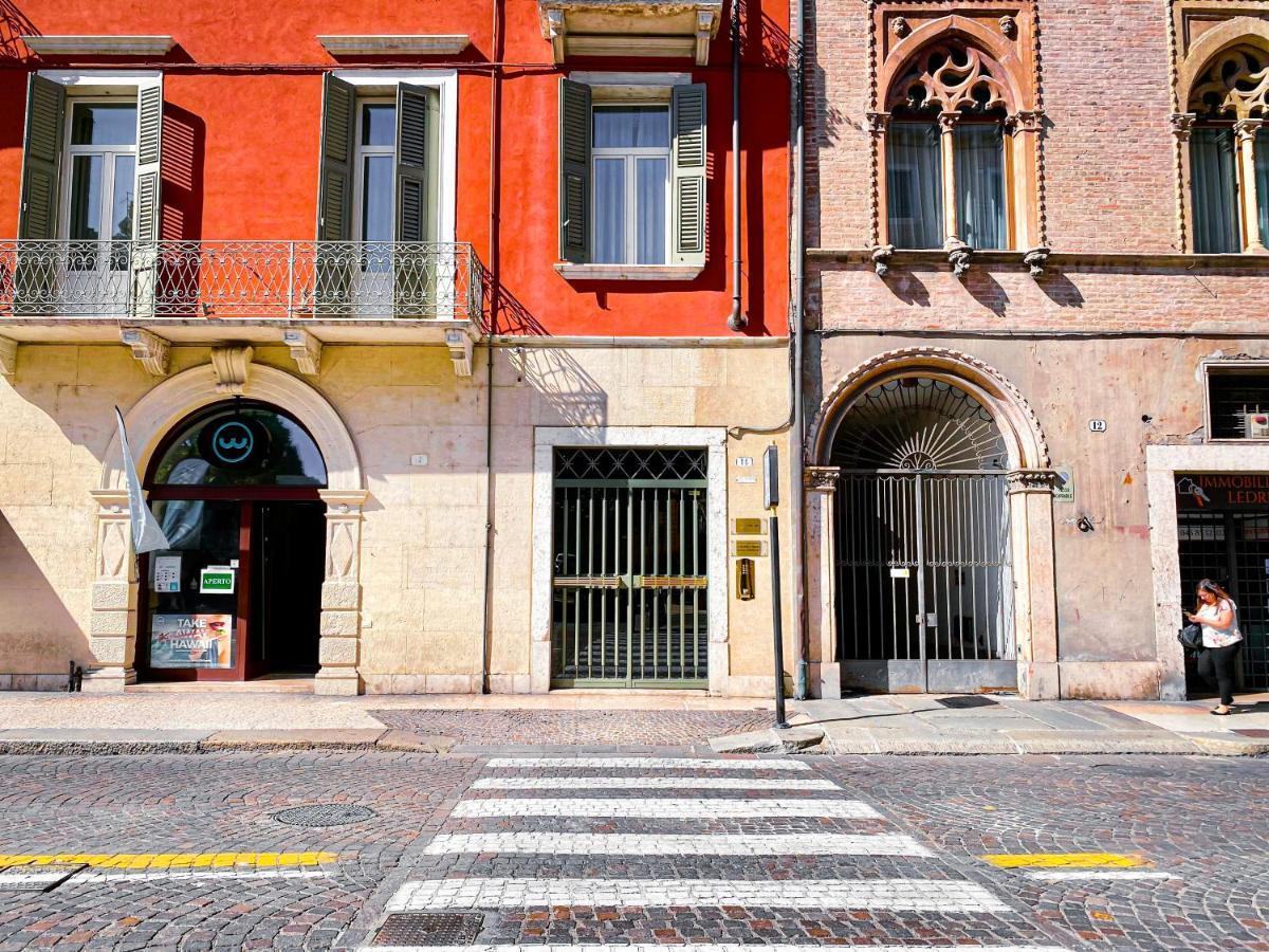 Tra Piazza Erbe E Piazza Bra Raffinata Maison Gasthof *