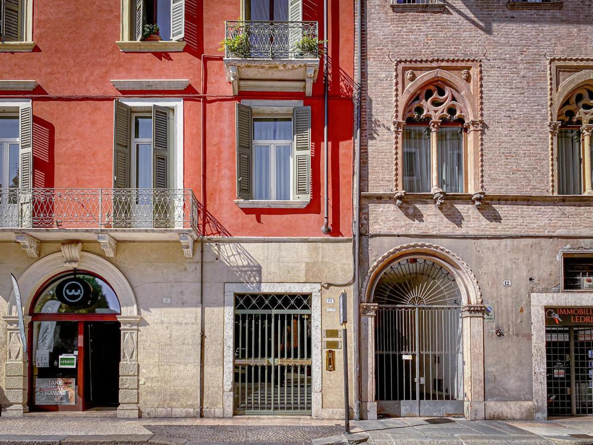Affittacamere Tra Piazza Erbe E Piazza Bra Raffinata Maison *